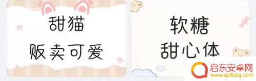怎么设置手机字体颜色为黑 手机字体颜色怎么调成黑色