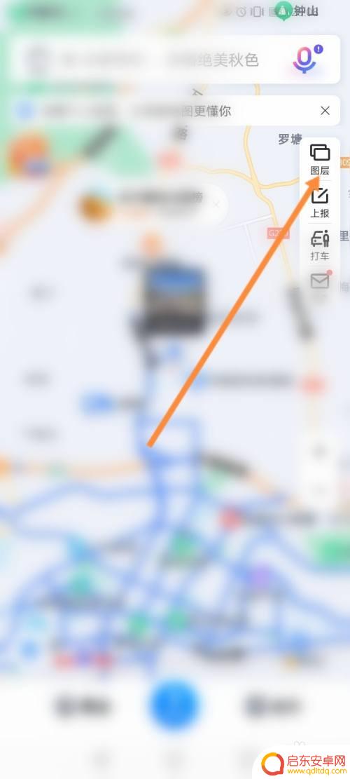 用手机如何看卫星地图实景 卫星地图实景浏览方法