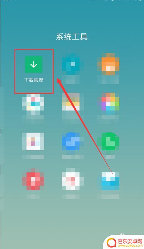 小米手机如何测速wifi 如何用小米手机测量网速