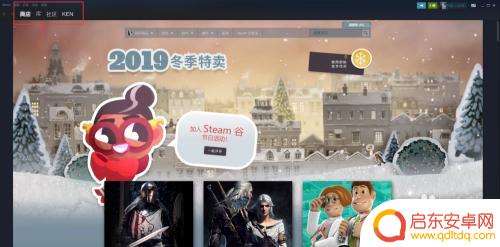 steam市场照片 Steam市场在哪里开通