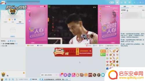 yy手机怎么屏录 怎样在YY上录制直播视频
