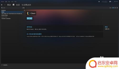 steam能玩lol吗 steam上英雄联盟启动教程