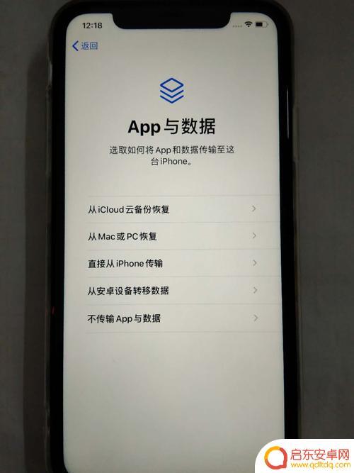 苹果手机新款怎么激活使用 iPhone14激活的详细步骤