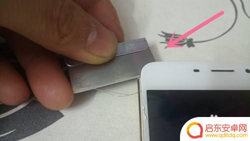 手机后屏如何拆 手机外屏拆卸注意事项