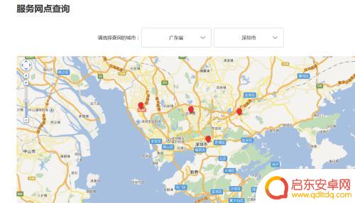 oppo手机无法强制开机 OPPO手机黑屏无法开机怎么解决