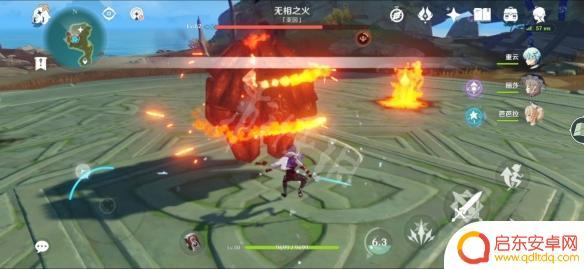原神如何叫人打无相 无相之火平民打法攻略分享