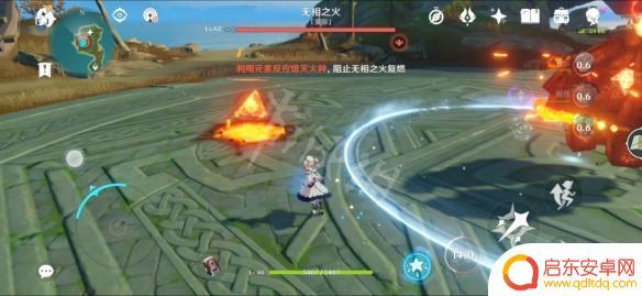 原神如何叫人打无相 无相之火平民打法攻略分享
