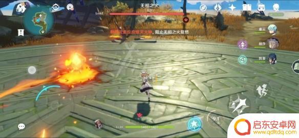 原神如何叫人打无相 无相之火平民打法攻略分享