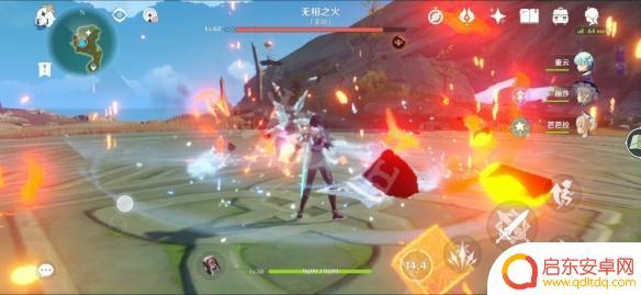 原神如何叫人打无相 无相之火平民打法攻略分享