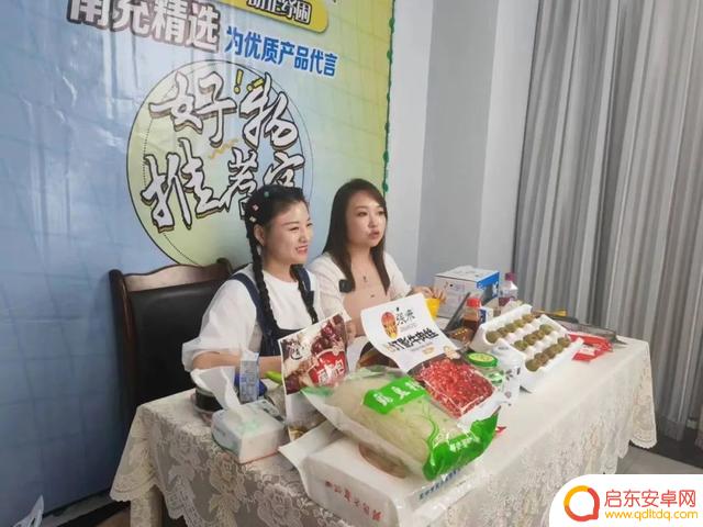 邮政抖音销售活动(邮政抖音销售活动方案)
