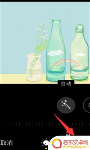手机怎么制作照片镜面 照片镜面翻转软件怎么用