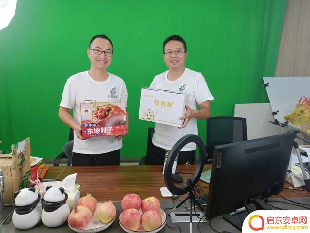 邮政抖音销售活动(邮政抖音销售活动方案)