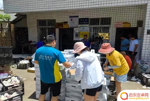邮政抖音销售活动(邮政抖音销售活动方案)