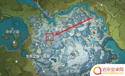 原神咋获得服装碎片 原神所有碎片位置攻略