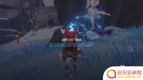 原神咋获得服装碎片 原神所有碎片位置攻略