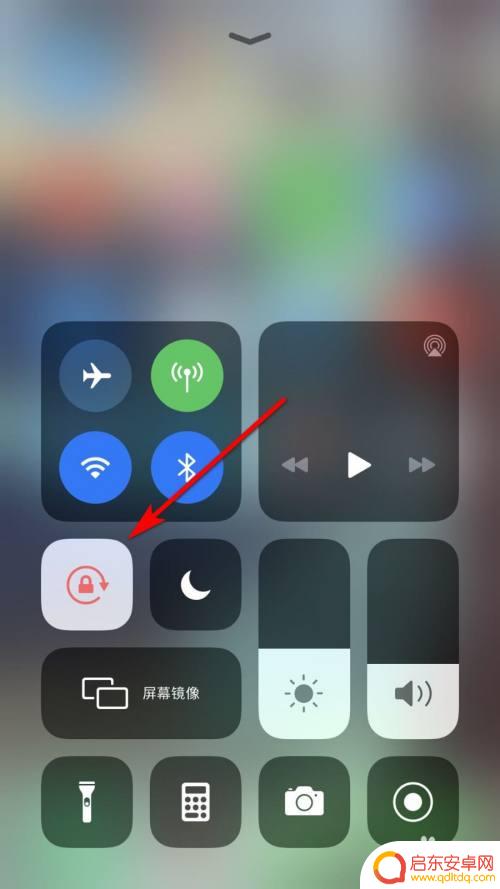 苹果4如何设置翻转手机 苹果iPhone手机自动旋转屏幕设置方法