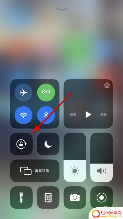 苹果4如何设置翻转手机 苹果iPhone手机自动旋转屏幕设置方法