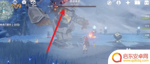 原神咋获得服装碎片 原神所有碎片位置攻略