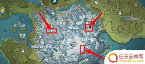 原神咋获得服装碎片 原神所有碎片位置攻略
