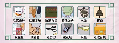 汉字的奇妙九转怎么写 《离谱的汉字》九转大肠玩法攻略