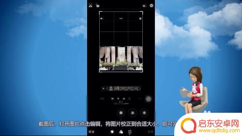 手机视频如何分段导出图片 iPhone 视频提取照片保存