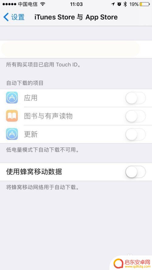 苹果为什么手机很卡怎么办 iphone手机卡死了怎么办