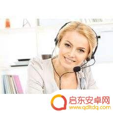 手机电话充值充错了怎么办 手机话费充错了怎么退款