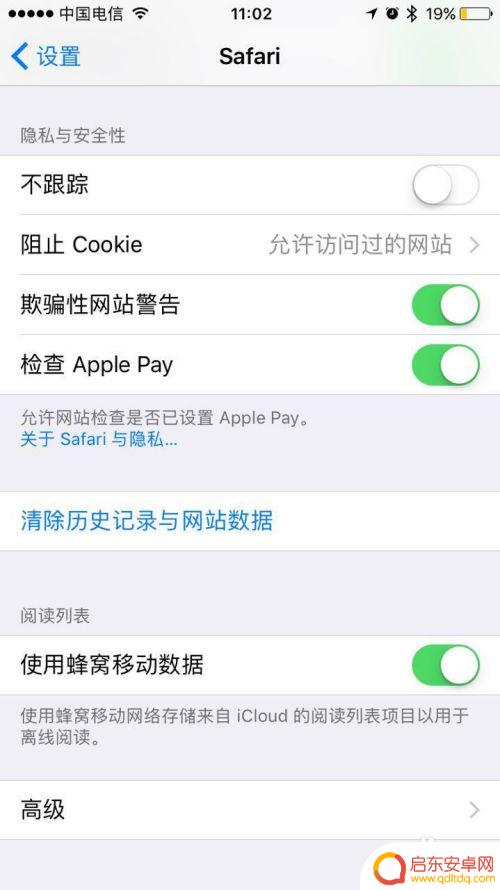 苹果为什么手机很卡怎么办 iphone手机卡死了怎么办