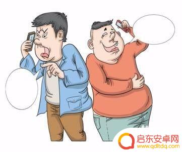 手机电话充值充错了怎么办 手机话费充错了怎么退款