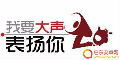 手机电话充值充错了怎么办 手机话费充错了怎么退款