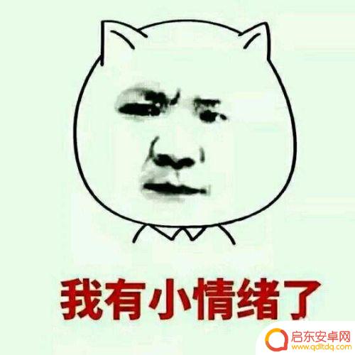 手机电话充值充错了怎么办 手机话费充错了怎么退款