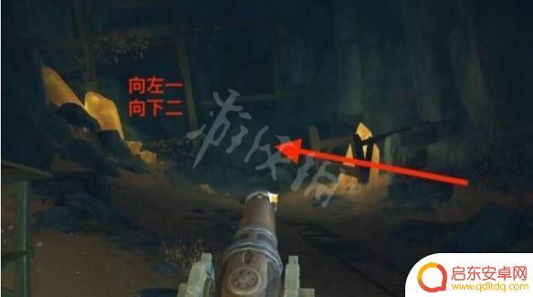 原神为什么炮台打不了人 原神地下矿区大炮怎么操作