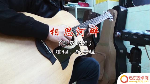 泰国抖音歌曲简谱(泰国抖音歌曲简谱大全)