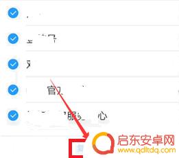 vivo手机怎么把号码复制到卡上 vivo手机怎么将联系人导入SIM卡