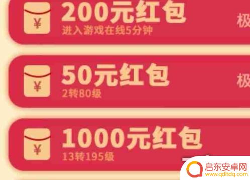 古云传奇怎么退款 蓝月返利版之古云传奇赚钱技巧