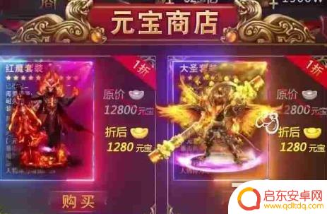 古云传奇怎么退款 蓝月返利版之古云传奇赚钱技巧