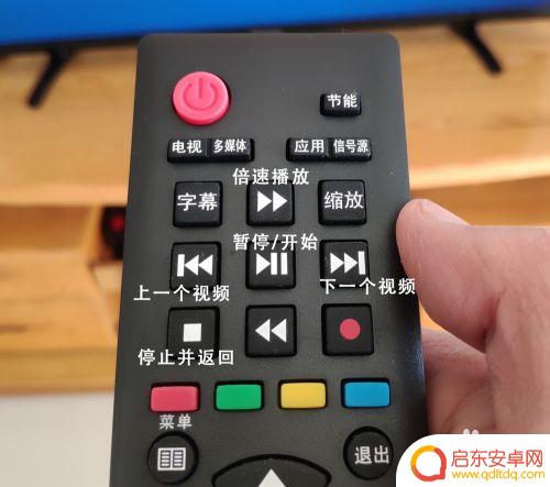 长虹电视如何播放u盘视频 长虹电视怎么打开U盘文件