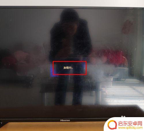 长虹电视如何播放u盘视频 长虹电视怎么打开U盘文件