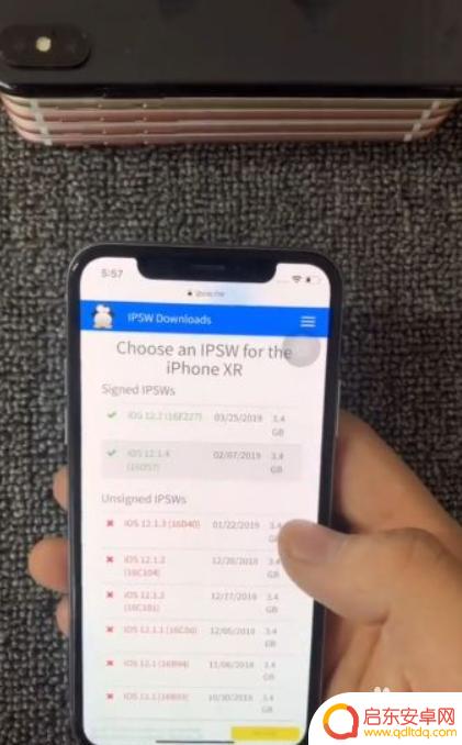 苹果手机最近如何降级系统 如何在苹果手机上降级iOS 13系统