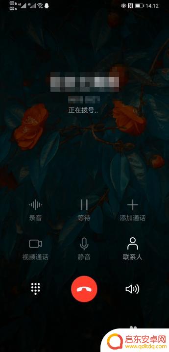 手机重播电话如何设置时间 华为手机设置无限次自动重拨电话的教程