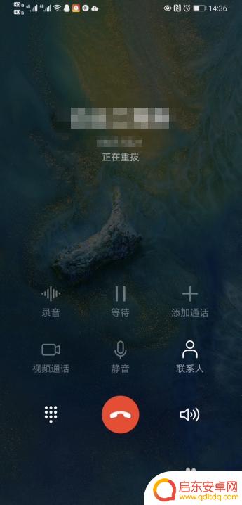手机重播电话如何设置时间 华为手机设置无限次自动重拨电话的教程