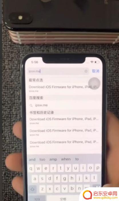苹果手机最近如何降级系统 如何在苹果手机上降级iOS 13系统