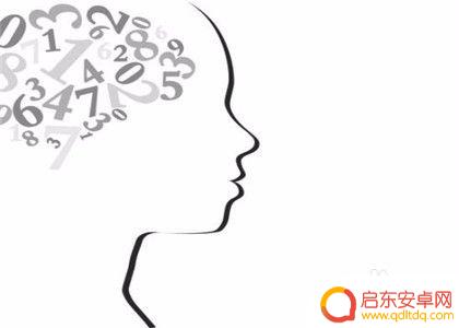 字牌怎么记牌 如何记牌打牌技巧