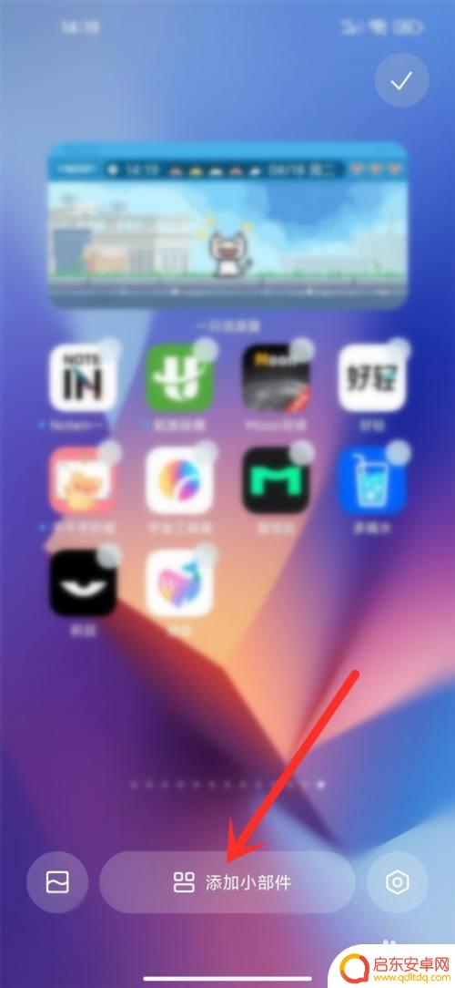 小米手机怎么查看部件 小米手机内部部件查询