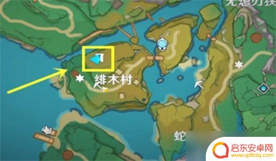 原神稻妻绯木村五把剑宝箱 原神绯木村五把剑宝箱解谜攻略分享