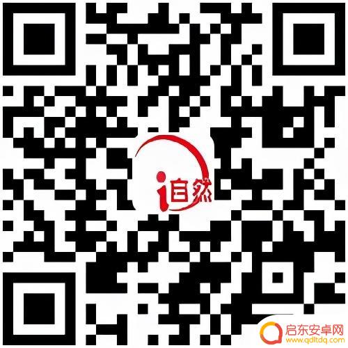 抖音直播升旗的媒体(抖音直播升旗的媒体叫什么)