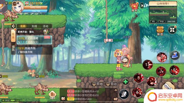 《永恒岛-怀旧版》游戏新手攻略全解,重温青春回忆!