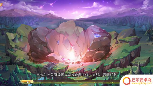 《永恒岛-怀旧版》游戏新手攻略全解,重温青春回忆!