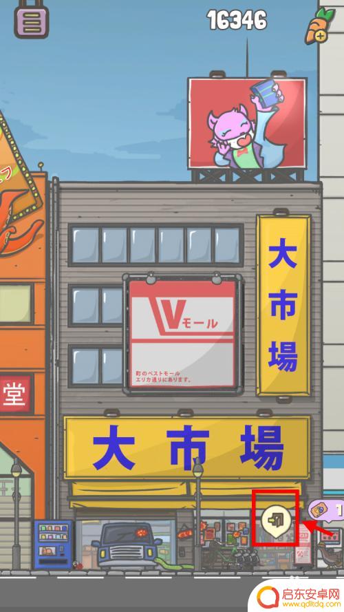 月兔历险记怎么加油 tsuki月兔冒险汽车怎么开的技巧