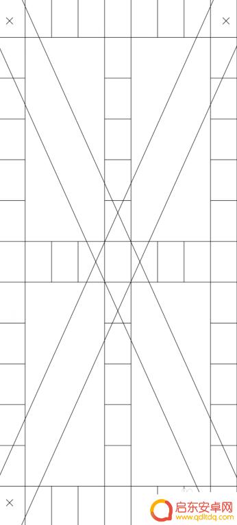 手机怎么检查屏幕触摸 小米手机触摸屏测试方法